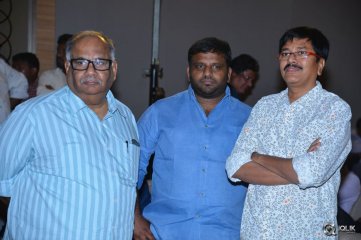 Intlo Dayyam Nakem Bhayyam Movie Trailer Launch